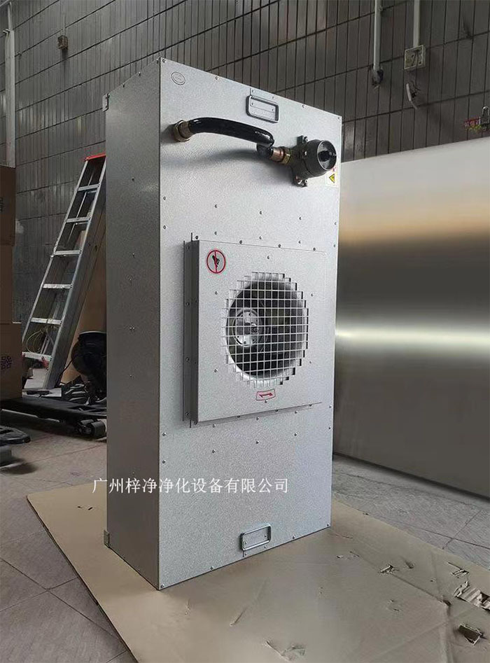 防爆F(xiàn)FU產(chǎn)品圖 防爆F(xiàn)FU產(chǎn)品圖